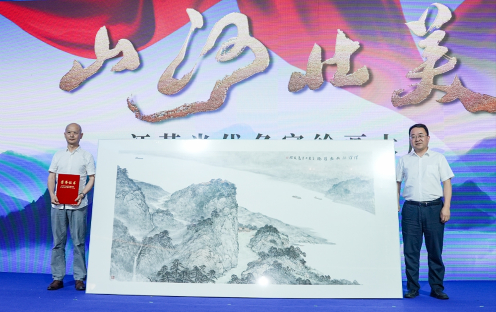 11260505.jpg 圖5.jpg